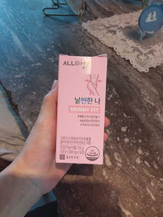 올앳미 날씬한 나 — 5점을 준 리뷰어가 2020년 2월 올린 사용 사진