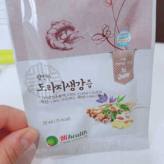 [하이헬스] 환절기에 좋은 참진한 도라지생강즙 30포 — 4점을 준 리뷰어가 2019년 11월 올린 사용 사진