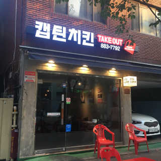 이브생로랑님이 올린 리뷰 사진 2