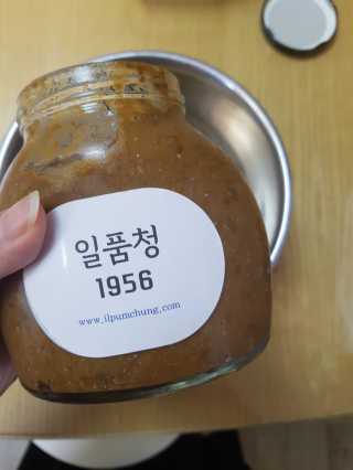 유니윤님이 올린 리뷰 사진 1