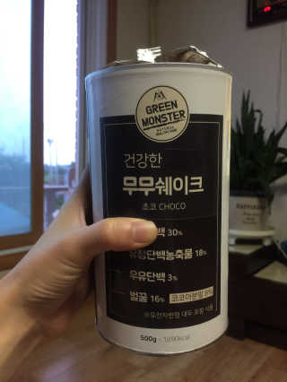 성영실님이 올린 리뷰 사진 1