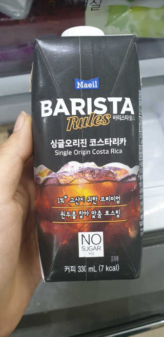 [바리스타룰스] 싱글오리진 코스타리카 6개입 — 5점을 준 리뷰어가 2019년 6월 올린 사용 사진