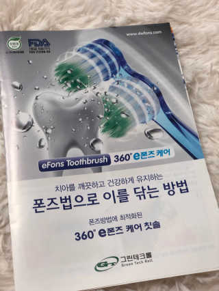 신꿀님이 올린 리뷰 사진 2