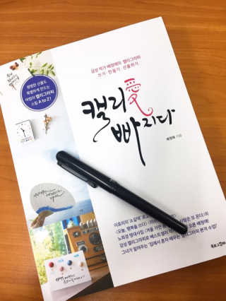 MihyeShim님이 올린 리뷰 사진 1
