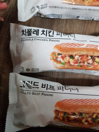 유지영님이 올린 리뷰 사진 3