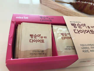 혜정2님이 올린 리뷰 사진 4