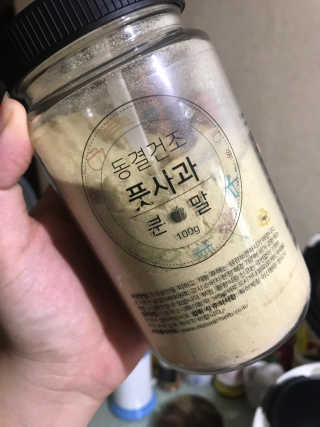 철아님이 올린 리뷰 사진 3