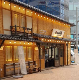 연지님이 올린 리뷰 사진 1
