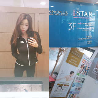 dahee♡님이 올린 리뷰 사진 2