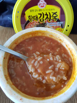 발랄써냐님이 올린 리뷰 사진 4