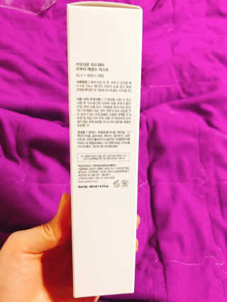 Hyerim님이 올린 리뷰 사진 2