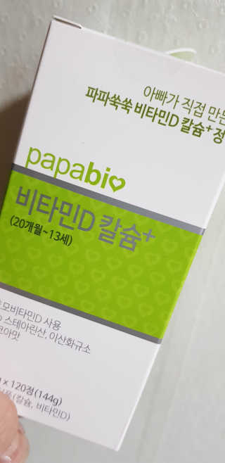 김혜원님이 올린 리뷰 사진 1
