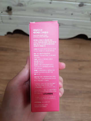 함박눈님이 올린 리뷰 사진 2