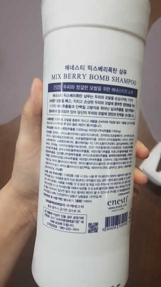 다홍시동님이 올린 리뷰 사진 2