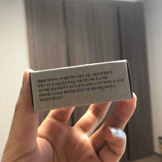 박승원님이 올린 리뷰 사진 2