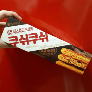 올인님이 올린 리뷰 사진 1