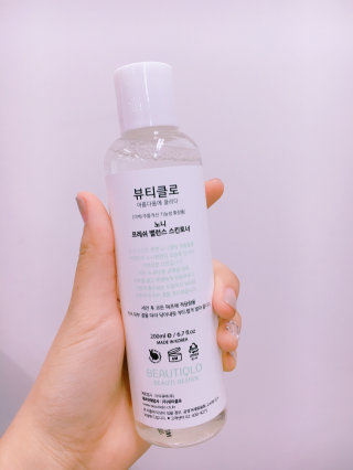 도라몽뭉님이 올린 리뷰 사진 3