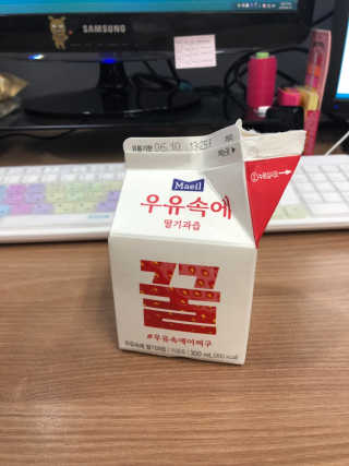 [매일유업] 우유속에 어쩌구_7개 모바일쿠폰 — 4.5점을 준 리뷰어가 2019년 6월 올린 사용 사진