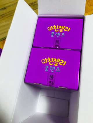 가즈아님이 올린 리뷰 사진 4