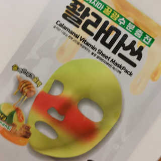 개당패셔너블님이 올린 리뷰 사진 2