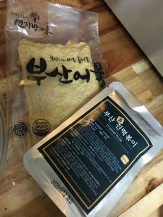 퐝님이 올린 리뷰 사진 1