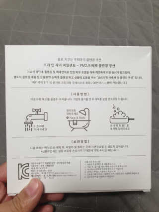 써니써니썬님이 올린 리뷰 사진 2
