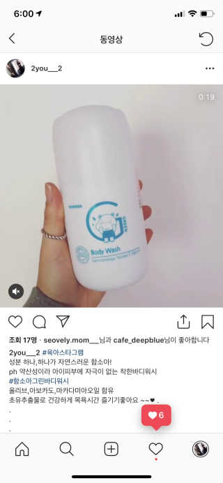 동희님이 올린 리뷰 사진 1