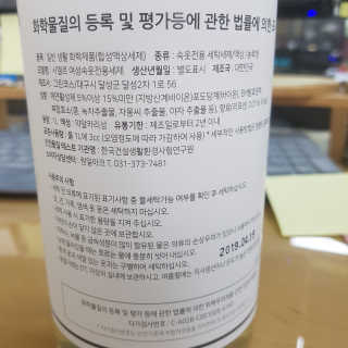 뽀오오옹님이 올린 리뷰 사진 2