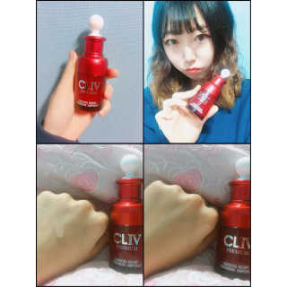 씨엘포 진생베리 프리미엄 앰플 50ml — 4.5점을 준 리뷰어가 2017년 2월 올린 사용 사진