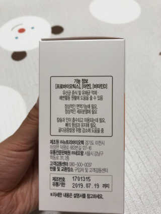반짝심쿵님이 올린 리뷰 사진 2