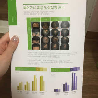 du022368님이 올린 리뷰 사진 2