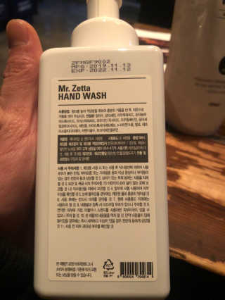 바다님이 올린 리뷰 사진 2