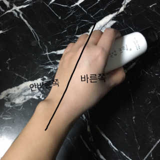 또로롱마녀님이 올린 리뷰 사진 4