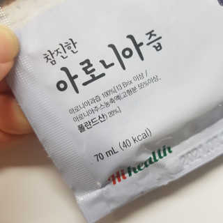 shashaemo님이 올린 리뷰 사진 2
