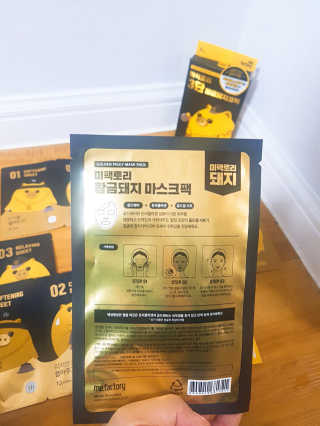 RieHeo님이 올린 리뷰 사진 4