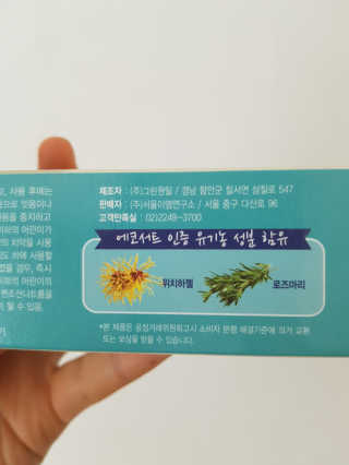 리미뷰님이 올린 리뷰 사진 4