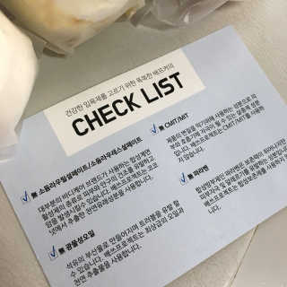 ohji님이 올린 리뷰 사진 2
