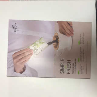 (주)쟈뎅 [쟈뎅] 클래스 신선한 하루 원두+여과지 SET — 1.5점을 준 리뷰어가 2019년 3월 올린 사용 사진