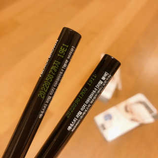 SMINE님이 올린 리뷰 사진 2