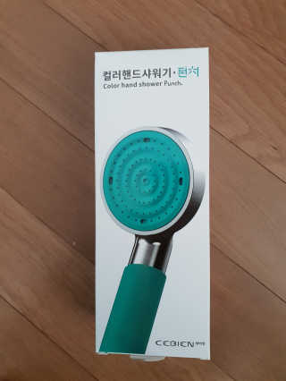 나서영님이 올린 리뷰 사진 2