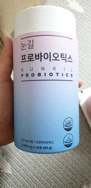 눈길 프로바이오틱스 눈길 콜라겐 프로바이오틱스 — 5점을 준 리뷰어가 2019년 11월 올린 사용 사진