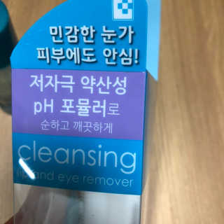 lee님이 올린 리뷰 사진 3