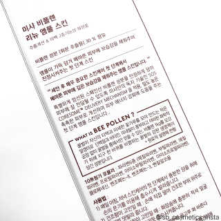 숩니님이 올린 리뷰 사진 3