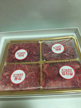 몽숭꾸님이 올린 리뷰 사진 1