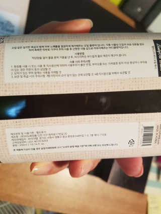 뽀오오옹님이 올린 리뷰 사진 2