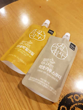 블리블리♡은블리♡님이 올린 리뷰 사진 2