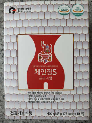 도장밥님이 올린 리뷰 사진 1