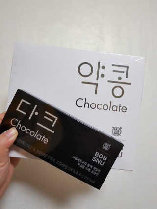 hun8520님이 올린 리뷰 사진 1