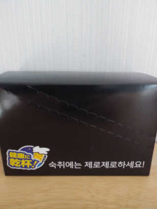 빽경님이 올린 리뷰 사진 3