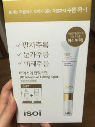 NaraeAn님이 올린 리뷰 사진 1